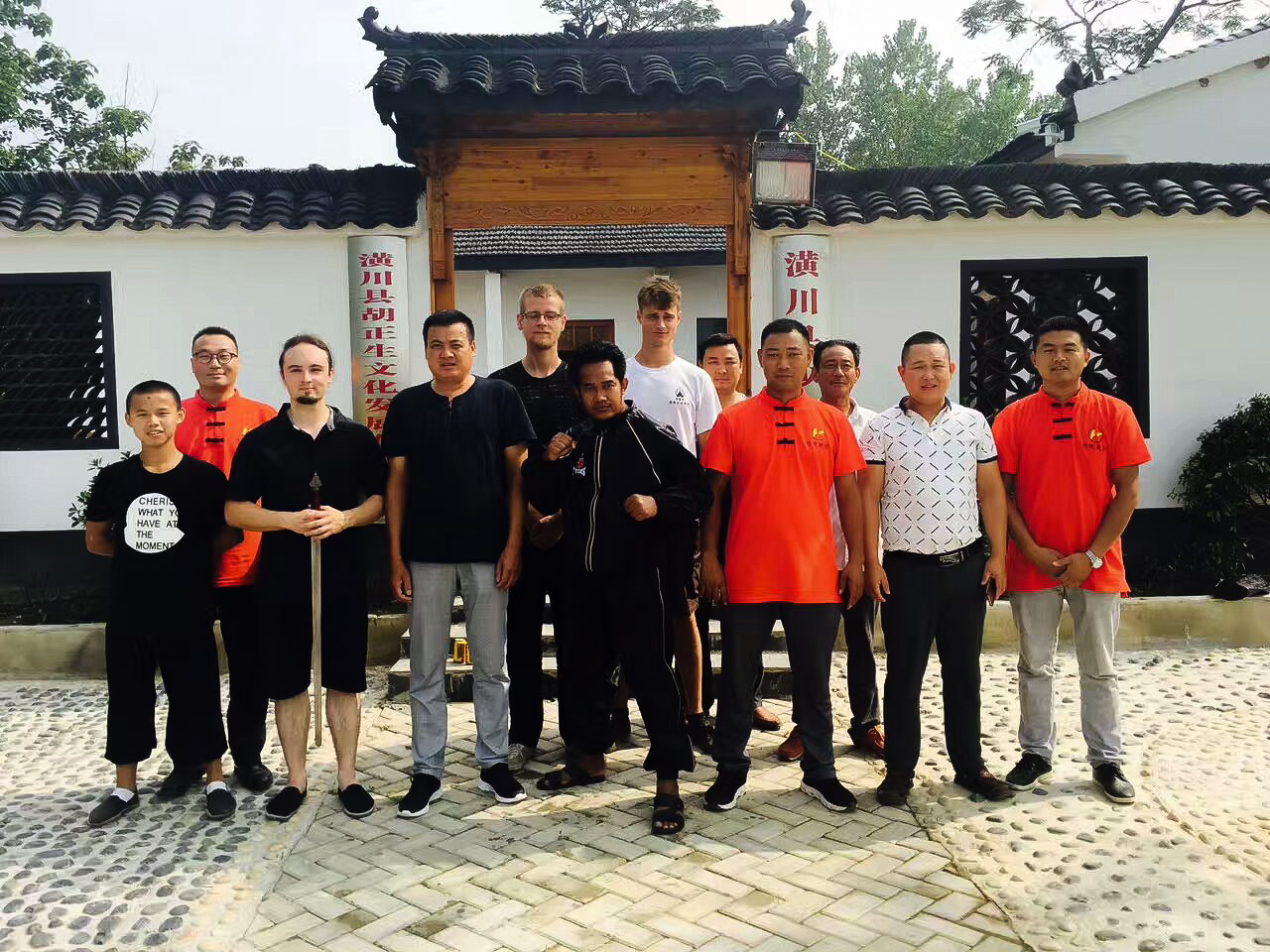 Shaolin Xinyiba training China