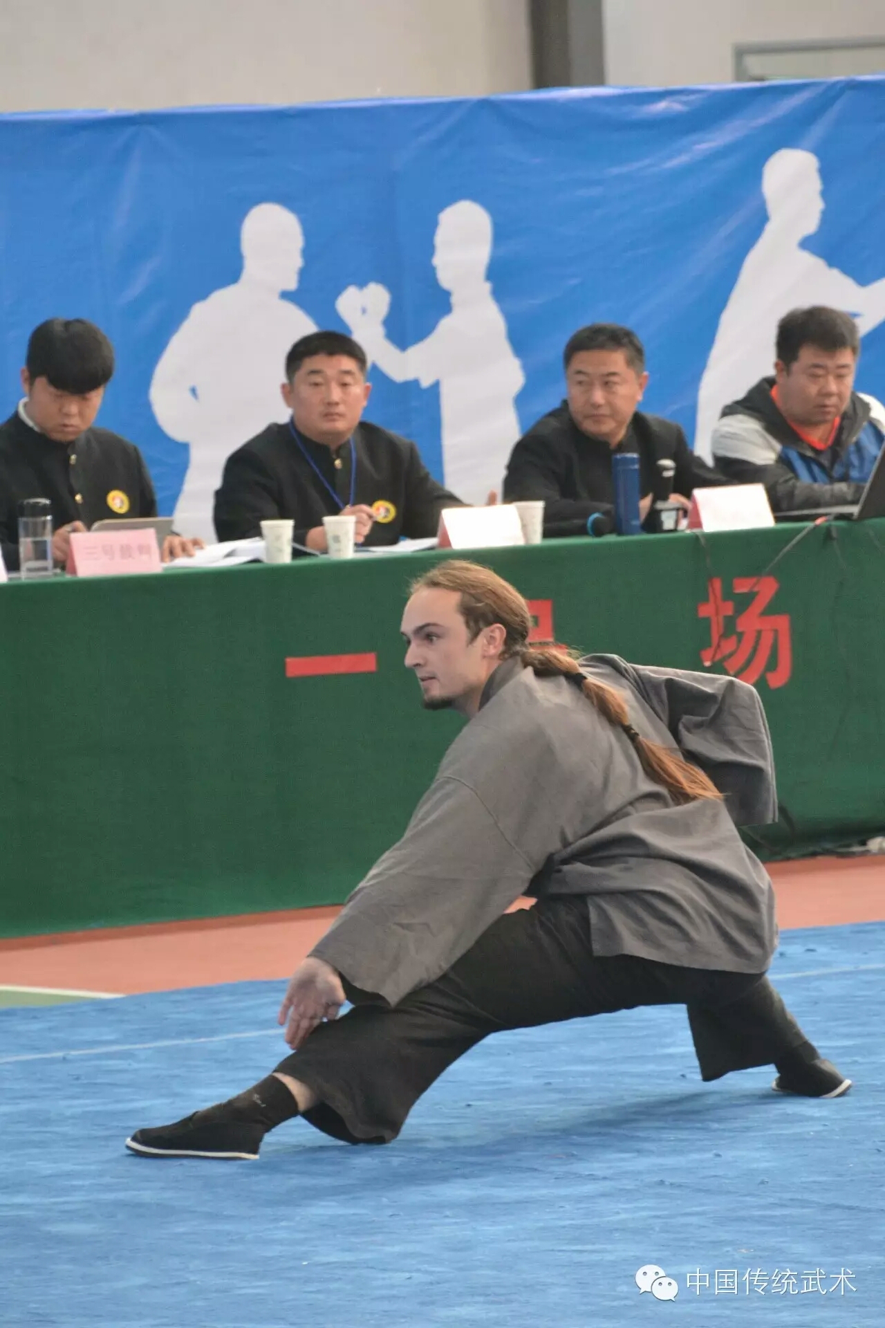 China National Shaolin Competition, 2015 Dengfeng