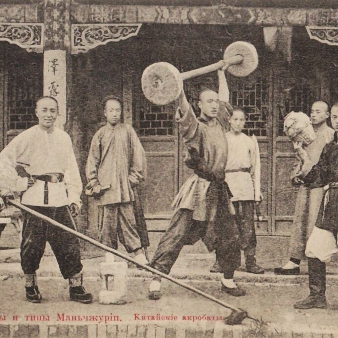 Kung Fu Qing Dynastie Foto